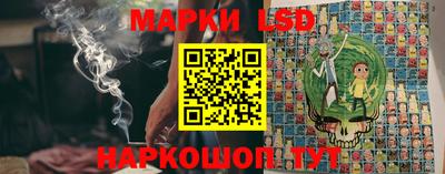 спиды Краснодар