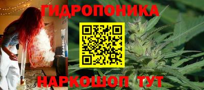 спиды Краснодар