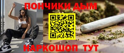 соль ск Краснознаменск