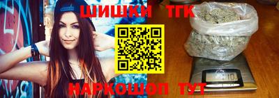 спиды Краснодар