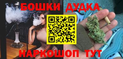 спиды Краснодар