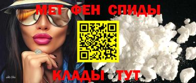 соль ск Краснознаменск