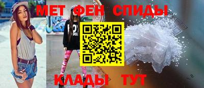 героин Краснокаменск