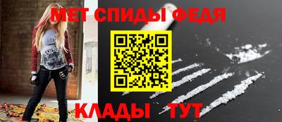героин Краснокаменск