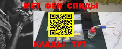 соль ск Краснознаменск