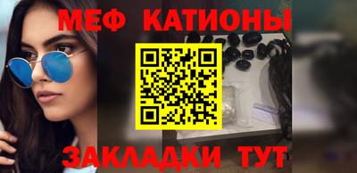 спиды Краснодар