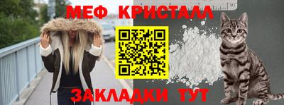 спиды Краснодар
