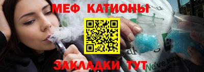 спиды Краснодар